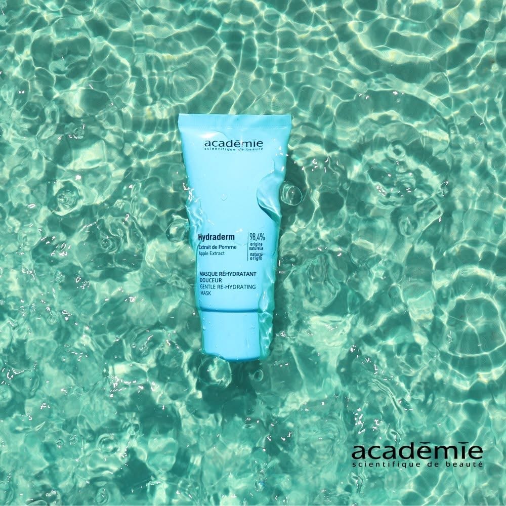 Hydraderm Masque Creme Rehydratant, toitev ja kiiresti niiskust taastav mask, 50 ml - Image 2